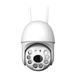 Уличная IP камера CAMERA CAD N3 WIFI IP 360,90, 2.0mp - изображение 11