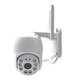 Уличная IP камера CAMERA CAD N3 WIFI IP 360,90, 2.0mp - изображение 13