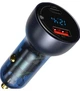 АЗУ Baseus Particular Digital Display QC+PPS Dual Quick Charger Car Charger 65W Gray (736725) - изображение 1