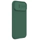 Чохол зі шторкою для камери NILLKIN CamShield Pro для iPhone 15 - Green - зображення 5