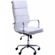 Кресло Slim FX HB (AMF) White - изображение 1