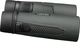 Бинокль Vortex Triumph HD 10x42 TRI-1042 - изображение 8