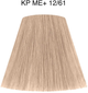 Фарба для волосся Wella Koleston Perfect Me+ 12/61 Special Blonde 60 мл (8005610654782) - зображення 2