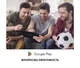 Планшетный ПК Thomson TEO 10" 4/128GB 4G Black (TEO10M4BK128LTE) - изображение 5