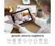Планшетный ПК Thomson TEO 10" 4/128GB 4G Black (TEO10M4BK128LTE) - изображение 6
