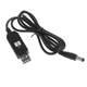 USB адаптер XoKo DC-5-12 5В - 12В (XK-DC512) - изображение 1