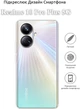 Чехол для смартфона Realme 10 Pro Plus 5G BeCover Transparent (BC_709815) - изображение 5