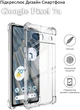 Чехол для смартфона Anti-Shock BeCover для Google Pixel 7A Transparent (BC_709848) - изображение 4