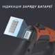 Аккумуляторный триммер-косилка LEADER Ultra BD20-200S с АКБ 4000мАч и ЗП 20В/1.0А Seat - изображение 9