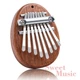 Калимба 8 язычков Overtone Mini Kalimba 8 Keys Egg - изображение 1