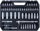 Набор инструментов Apro профессиональный 150 ед Cr-V трещотки 1/4" 3/8 1/2" 90T головки 4-32 мм биты удлинители кейс (000068875) - изображение 4
