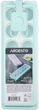 Форма для льда Ardesto Fresh с крышкой Тиффани (AR1104TP) - изображение 1