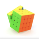 Кубик рубика 4х4 Moyu meilong stickerless (цветной пластик) 4 на 4 - изображение 3