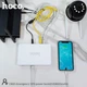 Источник бесперебойного питания power bank для wi-fi роутера, модема, медиаконвертера 5V/9V/12V 8800mAh Hoco DB25 - изображение 5