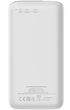 Powerbank Canyon 30000 mAh PB-301 Biały (CNE-CPB301W) - obraz 2