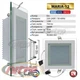 Светильник светодиодный встраиваемый Horoz Electric Maria-12 12Вт (~96Вт) 220В 6400К Белый (016-015-0012) - изображение 3