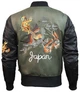 Бомбер Top Gun The Flying Legend Bomber Jacket S Olive TGJ1634OS - изображение 2