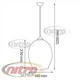 Светильник подвесной Horoz Electric METEOR(SPHERE) Сфера макс.60Вт 220В E27 кабель(2x0.75mm2) 1м Хром (021-014-0002) - изображение 2