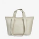 Сумка женская кожаная с двумя парами ручек шоппер средняя Regina Notte Shopper 2771 Бежевый - изображение 1