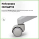 Дитяче крісло Mealux Sprint Duo Green (Y-412 KZ) Зелений - зображення 9
