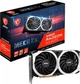 Видеокарта MSI Radeon RX 6600 Mech 2X 8G 8GB GDDR6 (128bit) (2044/14000) (RX 6600 MECH 2X 8G) Б/У - изображение 5
