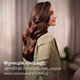 Фен-щетка PHILIPS BHA710/00 - изображение 3