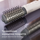 Фен-щетка PHILIPS BHA710/00 - изображение 4
