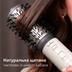 Фен-щетка PHILIPS BHA710/00 - изображение 8
