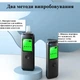 Алкотестер 2в1 Inspire PRO повышенной точности с аккумулятором - изображение 5