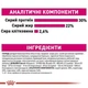 Cухой корм для собак малых пород привередливых в питании Royal Canin Mini Exigent, 3 кг - изображение 5