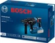 Перфоратор Bosch GBH 187-LI Professional аккумуляторный, 18 В, SDS-Plus, 2.4 Дж, 980 об/мин, 2.9 кг, без АКБ и ЗУ (0.611.923.020) - изображение 6