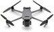 Квадрокоптер DJI Mavic 3 Pro Fly More Combo з пультом DJI RC Pro (CP.MA.00000662.01) - зображення 2