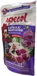 Удобрение Agrecol для орхидей 18 капсул (5902341001393) - изображение 3