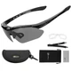 Спортивные очки ROCKBROS Original Polarized с 1 линзой UV400 велосипедные Черный (RB-10007L-1358) - изображение 1