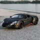 Машинка металлическая Lykan Hypersport Форсаж игрушка моделька коллекционная 20 см Черный (6858372) - изображение 5