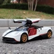 Машинка Pagani Huayra Dinastia игрушка моделька металлическая коллекционная 20 см Белый (3987553) - изображение 2