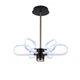 Люстра Sirius N 3906-6 77W - изображение 1