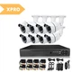 Набір відеоспостереження XPRO AHD KIT (8 камери) (без монітора) [39] (4) білий (MER-14081_4870) - зображення 2