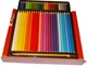 Олівці кольорові художні Koh-i-noor Polycolor 48 кольори 3836 - зображення 2