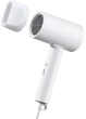 Фен Xiaomi Compact Hair Dryer H101 White EU (BHR7475EU) - зображення 3