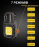 Фонарь с отверткой Optima Mini Cob 700 алюминиевый карманный водонепроницаемый (OP-Mini COB700) - изображение 7