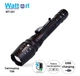 Фонарь ручной Watton WT241 1LED Cree T6, 5 режимов, ZOOM, 2800mah, IP44, СЗУ+АЗУ, 222х34х25 - изображение 2