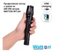 Фонарь ручной Watton WT241 1LED Cree T6, 5 режимов, ZOOM, 2800mah, IP44, СЗУ+АЗУ, 222х34х25 - изображение 3