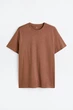 Футболка HM XS коричневий 0685816184003-XS - зображення 6
