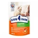 Клуб 4 лапы влажный корм нежное меню для котят с курицей в соусе 80г (Club 4 Paws Kittens) - изображение 1