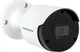 Наружная IP камера Green Vision GV-176-IP-IF-COS80-30 SD (LP19750) - изображение 1