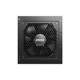 Блок питания MSI 750W MAG A750GL PCIE5 (MAG A750GL PCIE5) - изображение 4