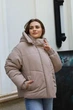 Зимняя женская куртка UF-Fashion 304 - dvs 42 пудра - изображение 2