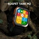 Смарт-часы Kospet Tank M2 Orange (1077-0249) - изображение 4