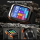 Смарт-часы Kospet Tank M2 Orange (1077-0249) - изображение 8